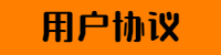 .png 稿定设计导出-20200307-113040.png