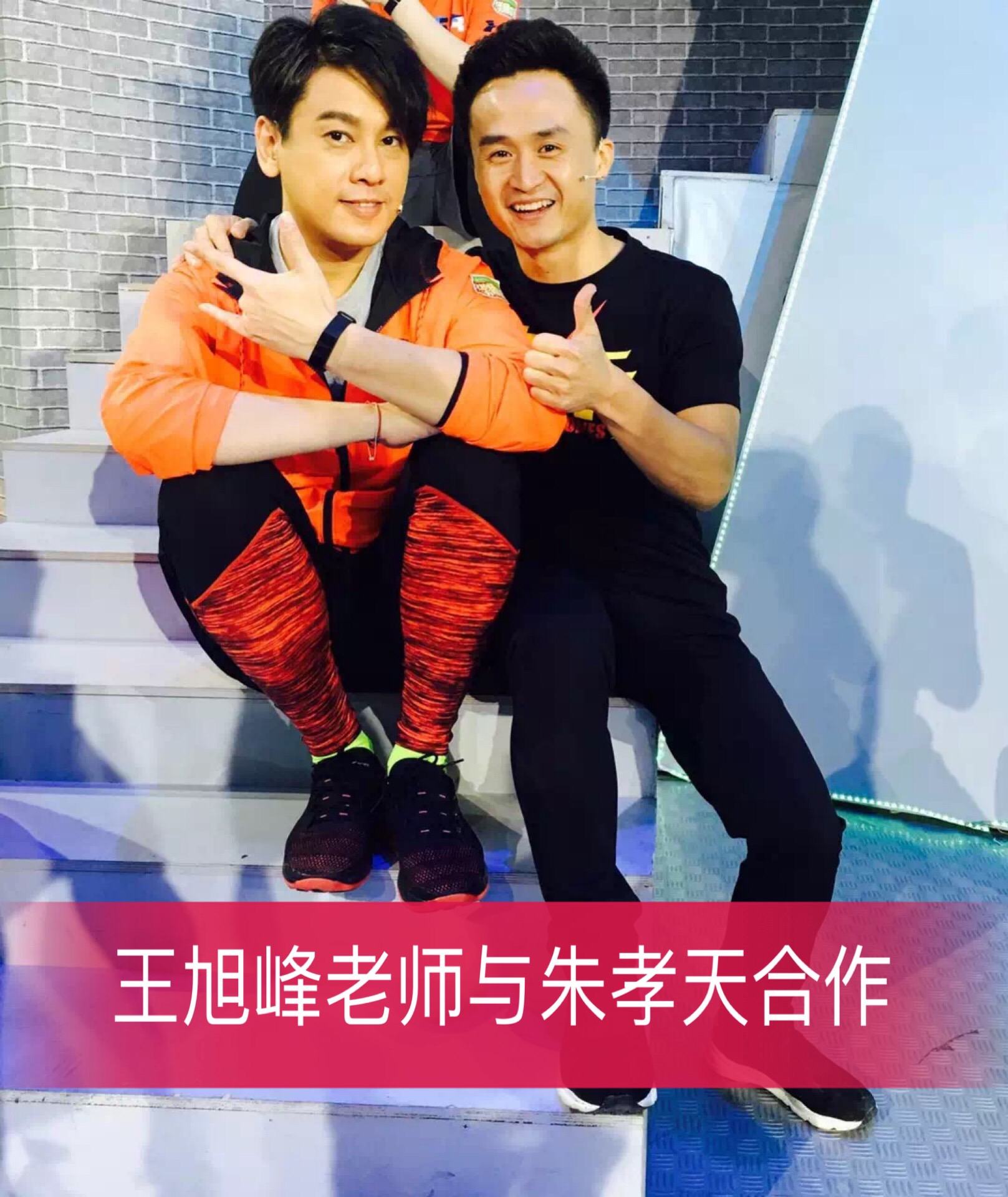 青少年健康成长系列课