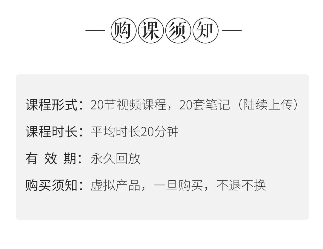 PilatesUp第一步,初阶核心床基础教程揭秘,价值超10K人民币,4S普拉提王冰箐亲授