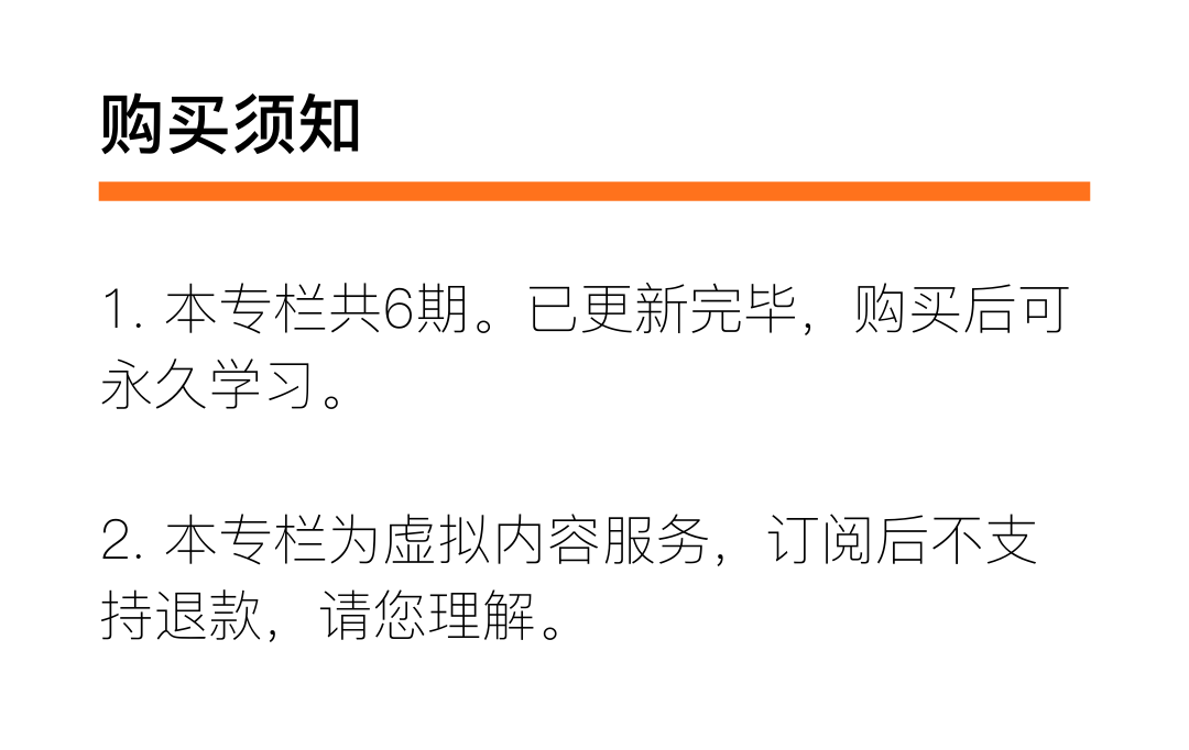 国际音标班