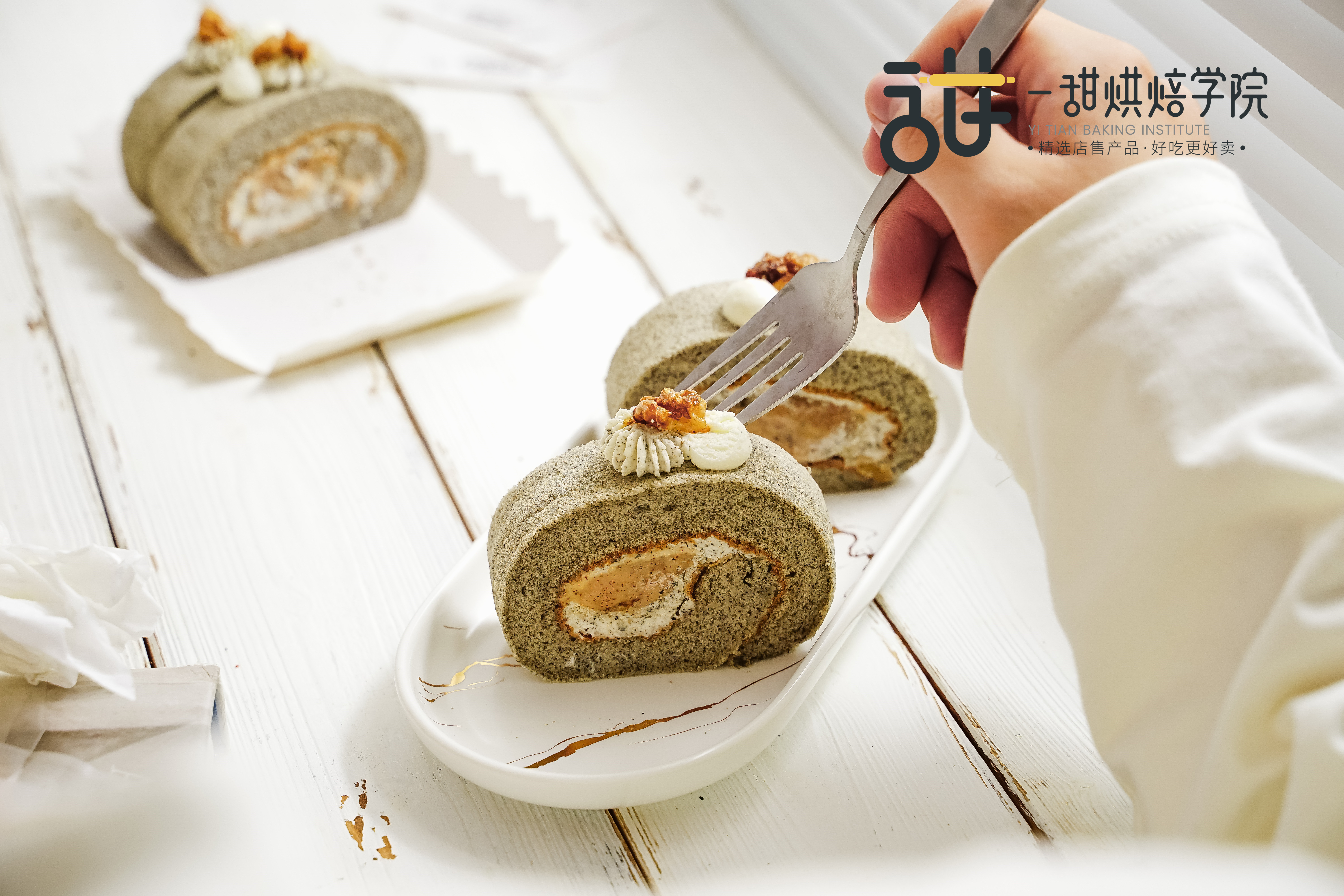 低成本高利润|芝麻核枣卷
