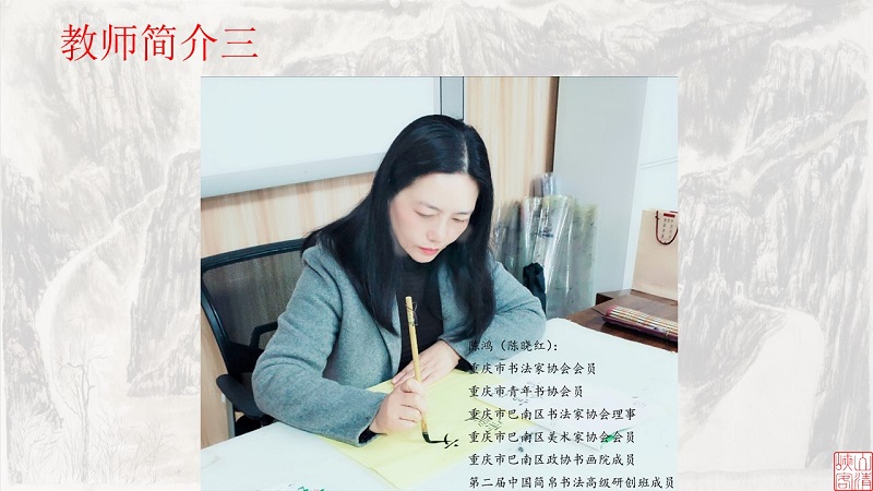 【山水画】国画基础入门，轻松勾勒墨中山水