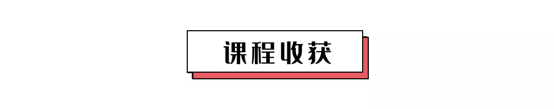 【极速瘦腿】孙晶维秘体雕专题课,从精准私教评估手法,到完整团课编排训练