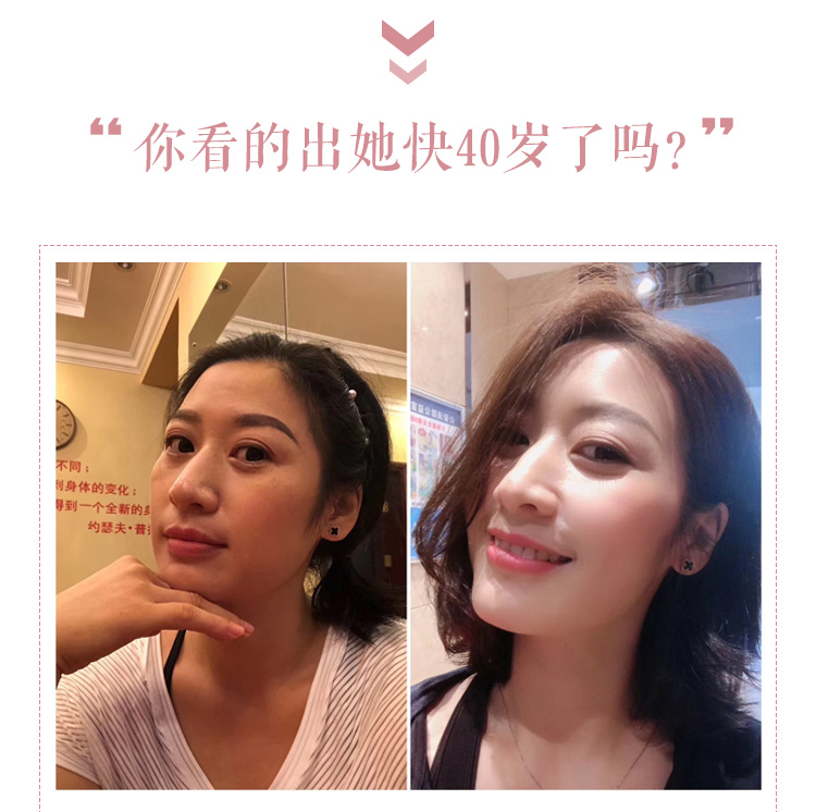 【女性私密保养】产后修复辣妈养成计划：修身塑形恢复孕前少女身材