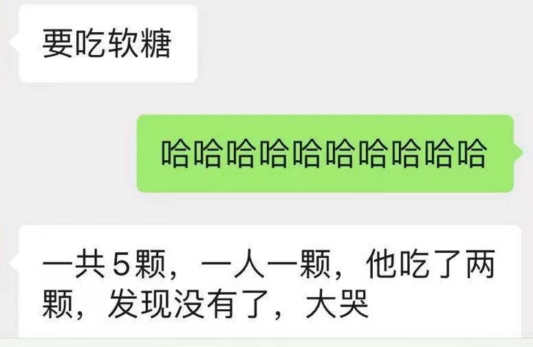抢占伴手礼市场|2021新年伴手礼