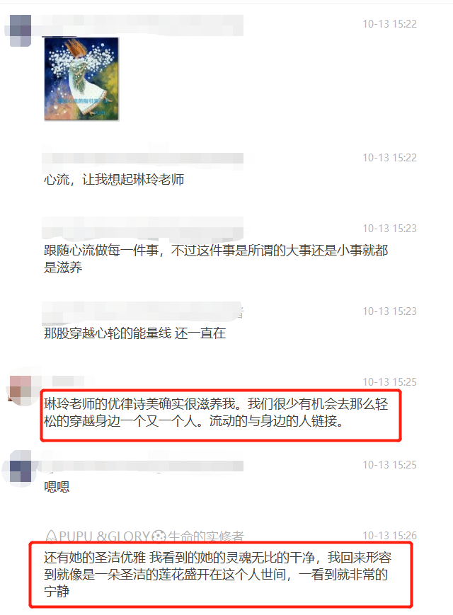优律司美系列1：基础系列 | 带你打开优律司美的大门