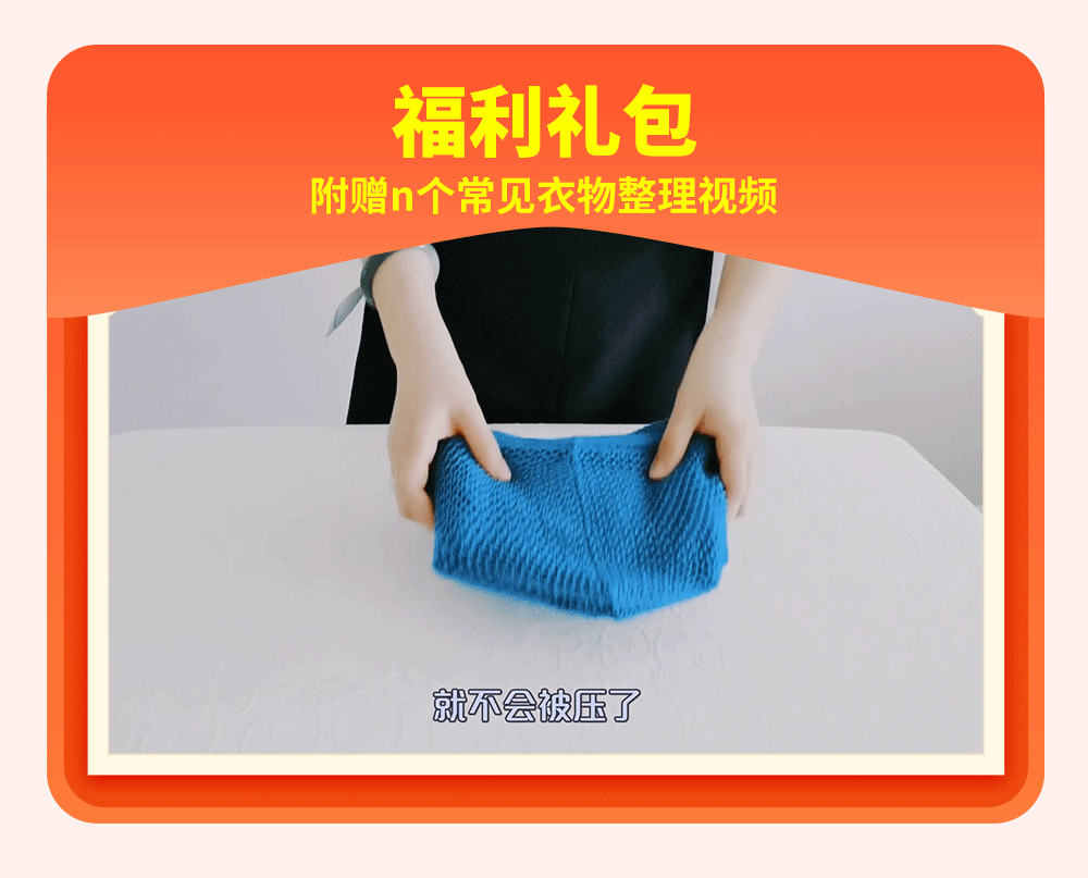 10分钟懒人收纳术 轻松打造干净舒适的家