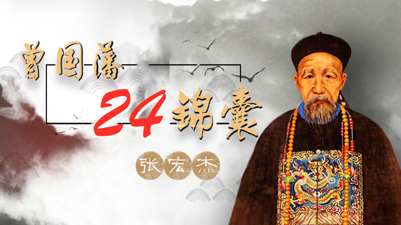 历史上的“最强大脑”智慧大合集