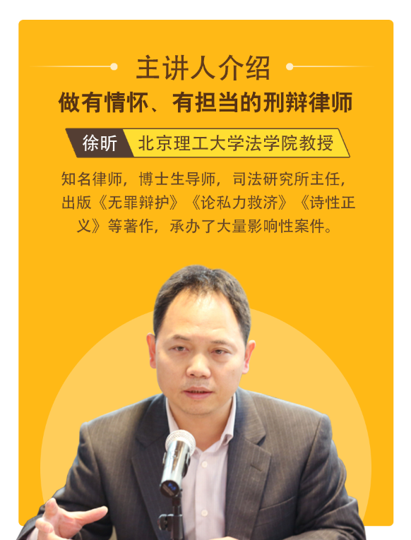 何为证据确实充分