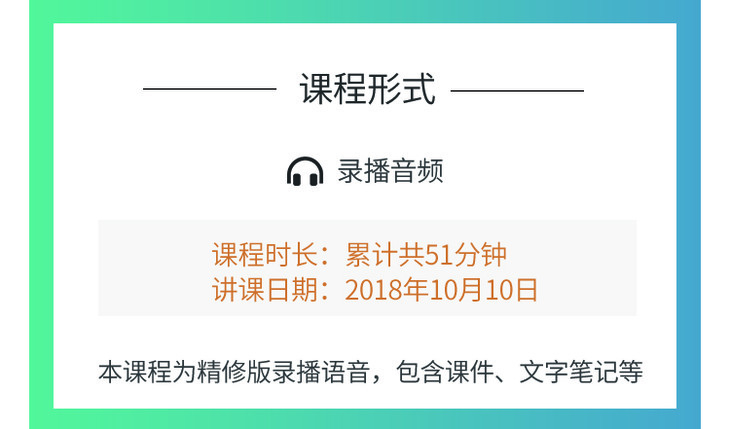 股权投资中的投资协议
