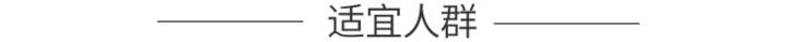 股权投资中的投资协议