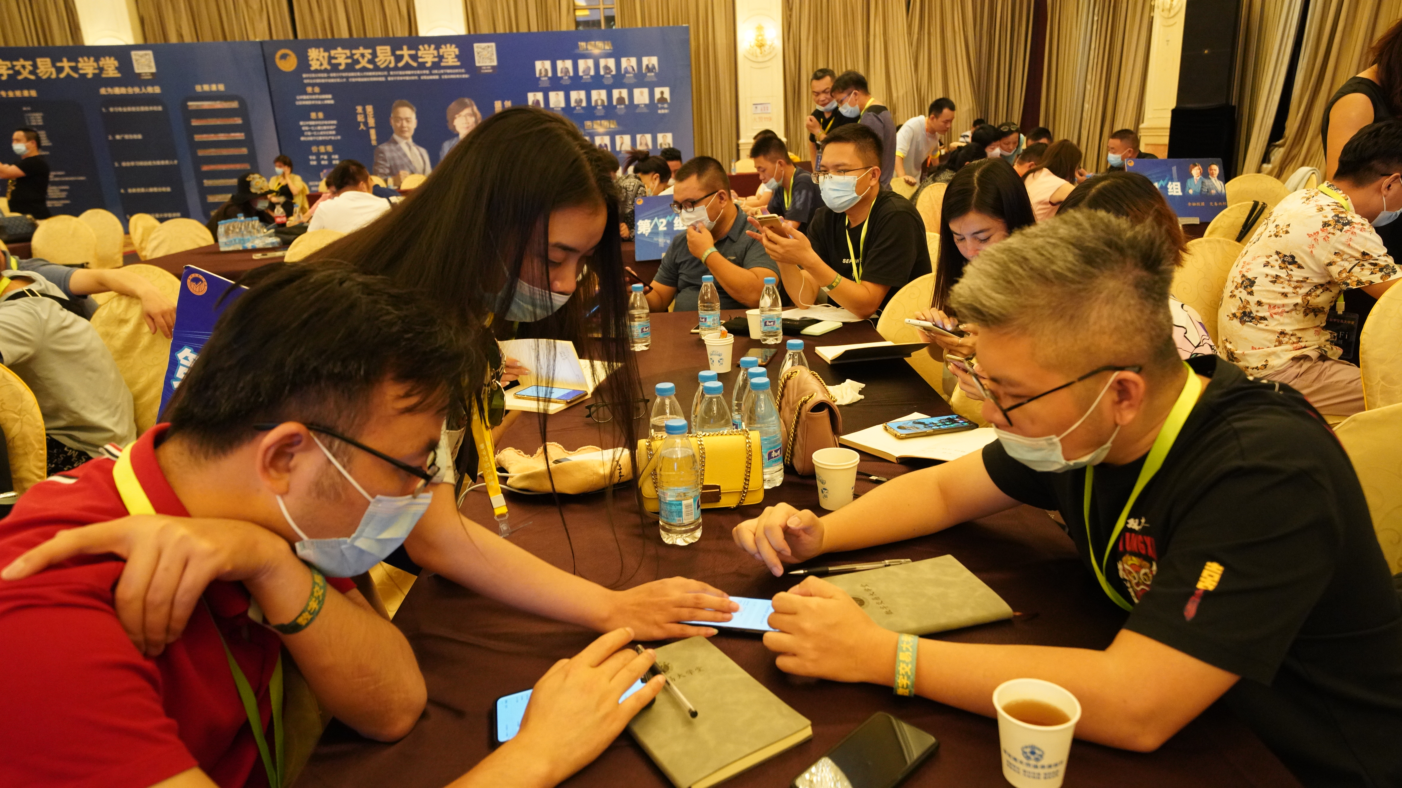 数字交易大学堂丨DeFi财富大课堂丨第一期 完美落幕26 数字交易大学堂丨DeFi财富大课堂丨第一期 完美落幕26