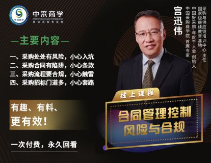 经典回顾！4大核心能力精华版上线！