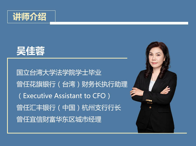 基金营销配置攻略