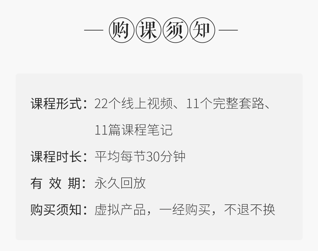 “躺着就能瘦”？维秘Tabata最全动作库来了！