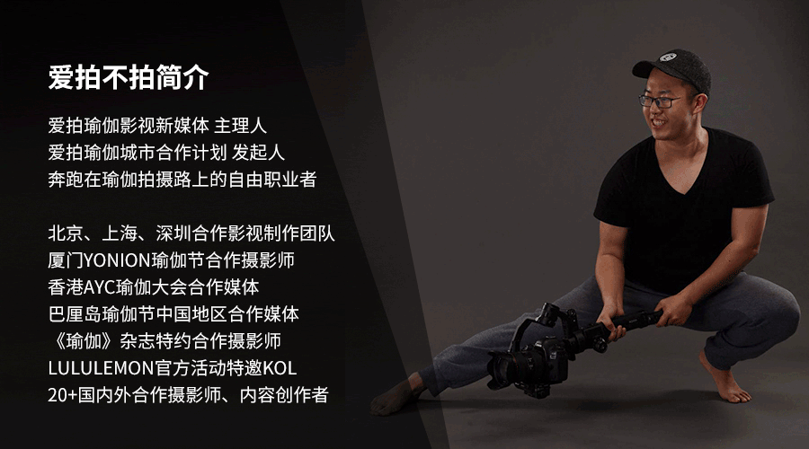神奇的椅子瑜伽,各大网络平台热搜会员成品课,来自远古瑜伽!