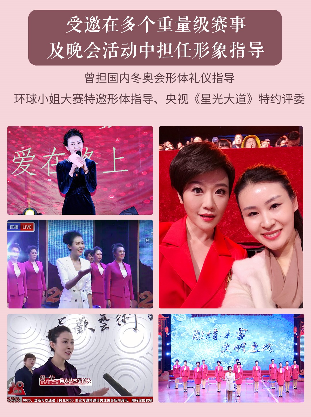 16堂徒手瘦脸精雕美颜操：V脸塑颜 抗衰美颜，5分钟面部瑜伽操徒手打造“初恋”脸！