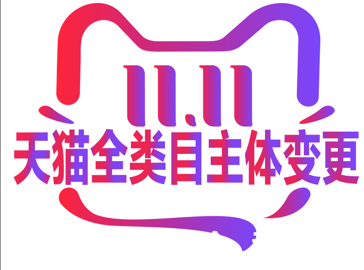 .png QQ20200316-191412.png