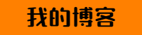 .png 稿定设计导出-20200307-113205.png