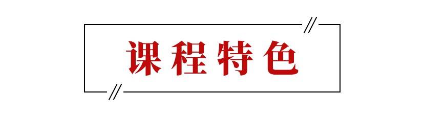 康复理疗师取证