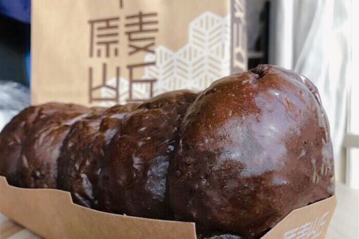 原麦山丘人气单品【黑眼豆豆】