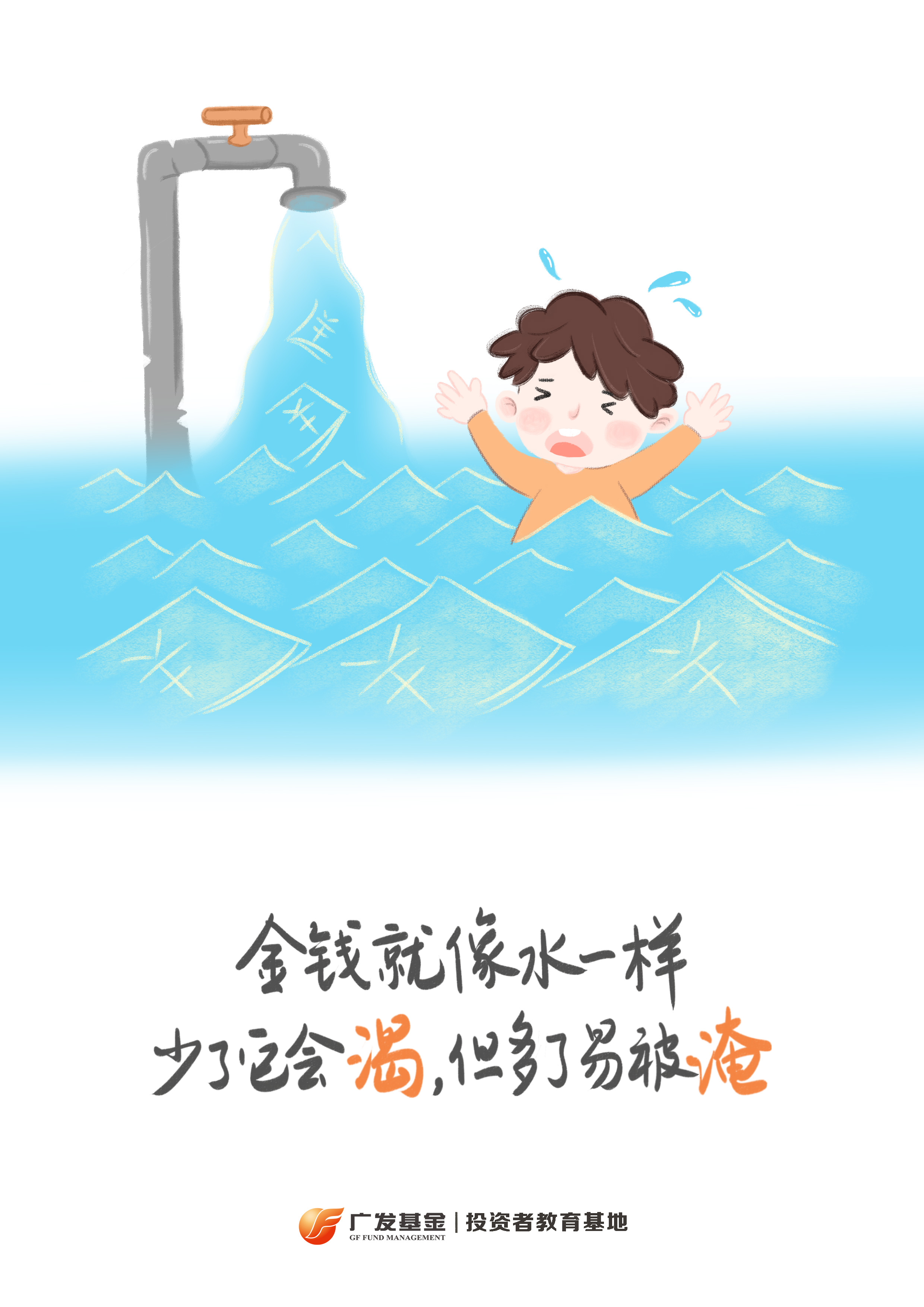 .jpg e9c459bc-4ccf-40ef-b0dd-e4a035dc1a42.jpg