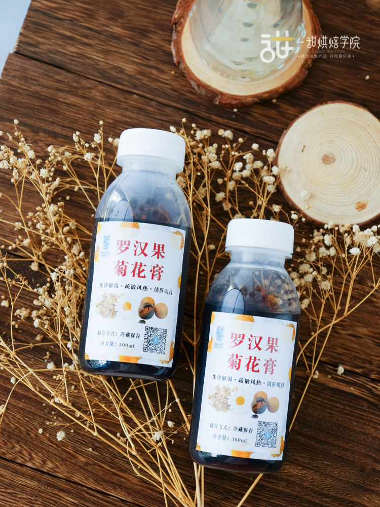 吸吸养生膏|爆卖4年,代替奶茶饮品的新选择
