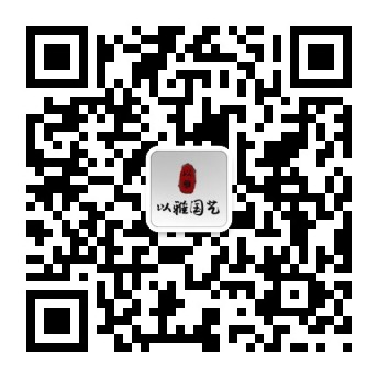 古筝——当古筝遇上流行乐《半壶纱》《红颜旧》。