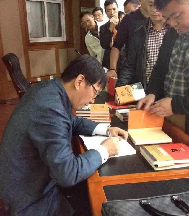 《阳明心学与人生境界修炼》