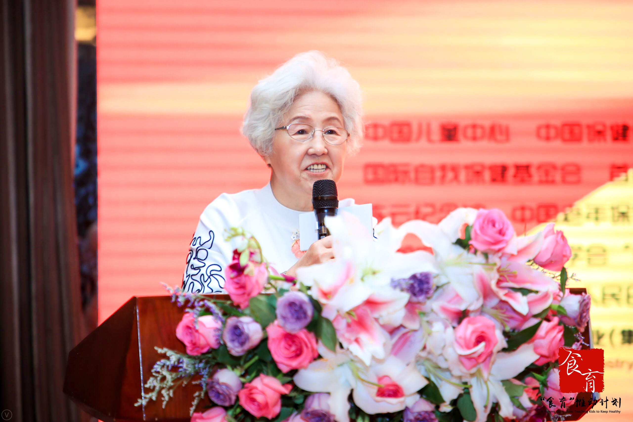 世界卫生组织健康教育中心顾问孙树侠，教你预防新冠病毒