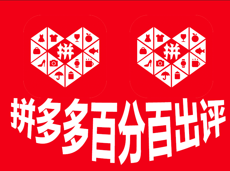 .png QQ20200312-201804.png