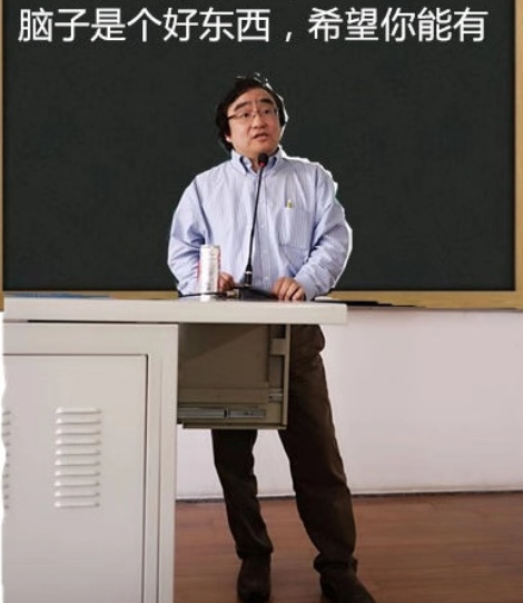 大咖讲座:有效问题解决