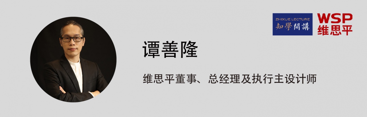 运营视角下的产业园区设计攻略：持有型、销售型、企业总部
