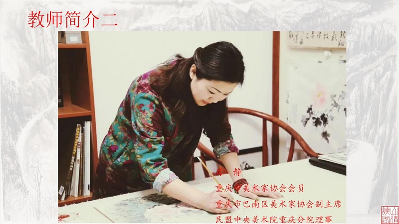 【山水画】国画基础入门，轻松勾勒墨中山水