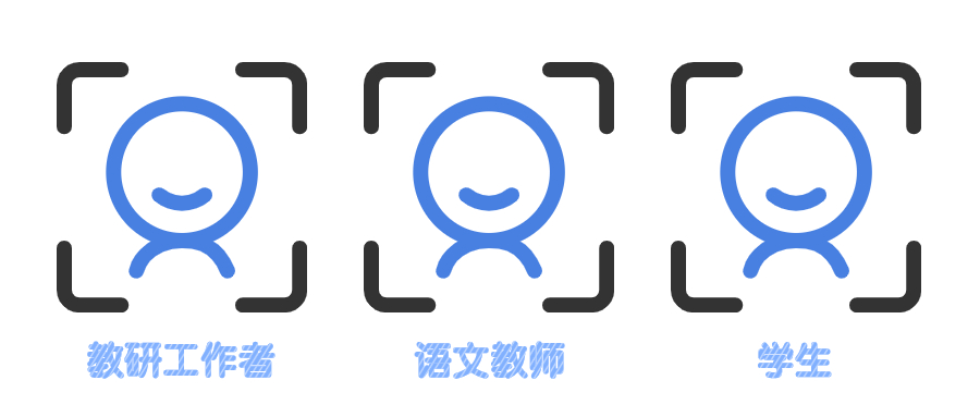 二年级“快乐读书吧”整本书导读课