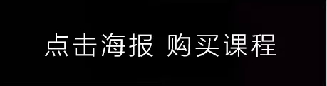 彻底解决瑜伽中的膝关节损伤