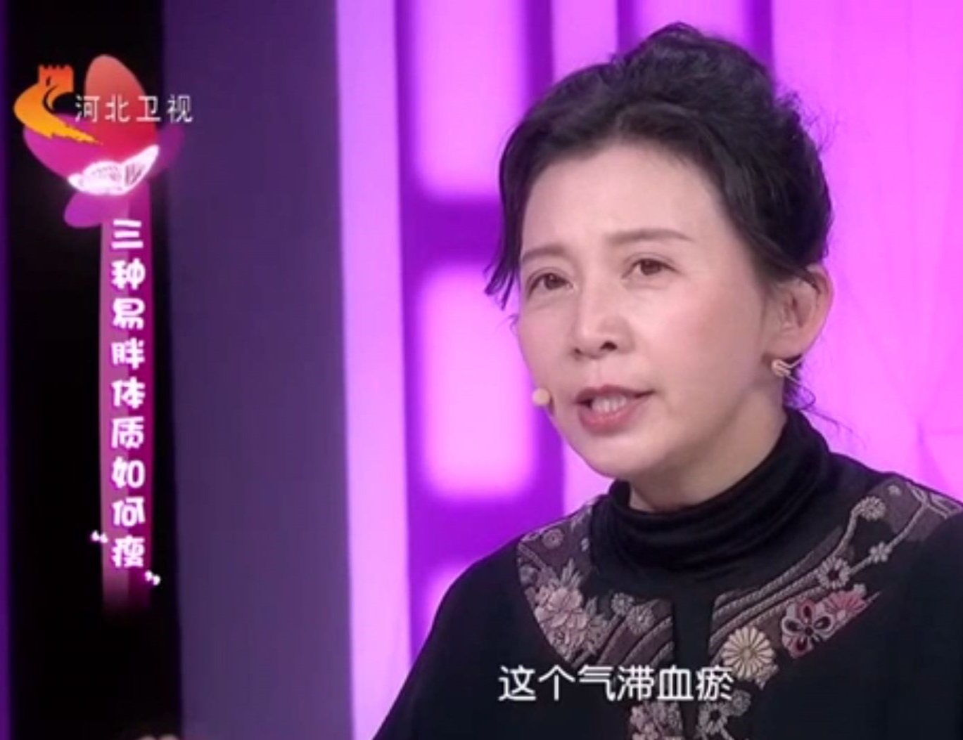 家庭食疗课——吃饭吃对了，比药还管用