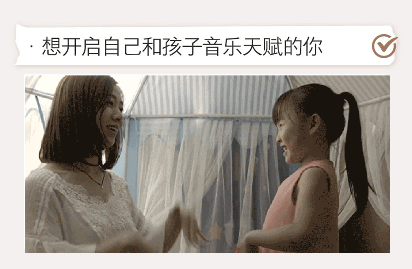 忘掉技巧，人人都会的唱歌课
