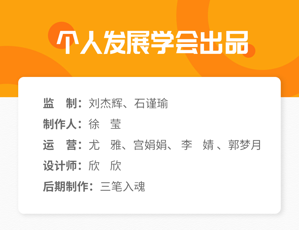 365天少儿阅读能力提升计划