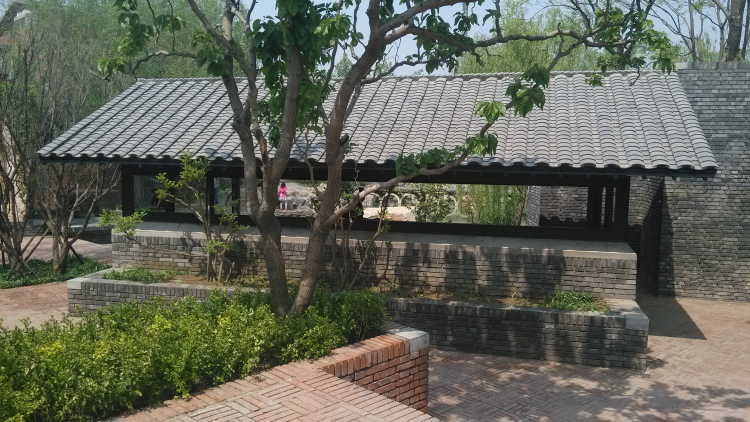 园林专题研究