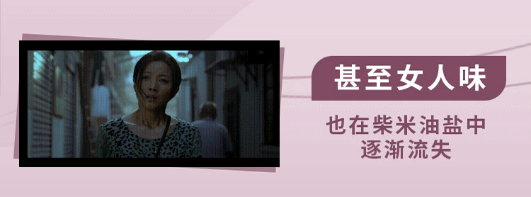 优雅体态四步曲,让你成为气质女人,不惧时间、持续逆龄!