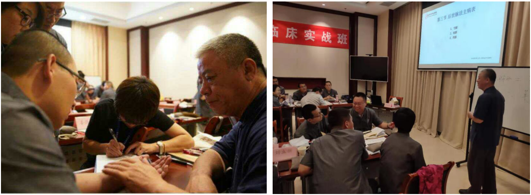 古中医入门必修课 丨 8张图教你建立中医思维【点击目录可试听】