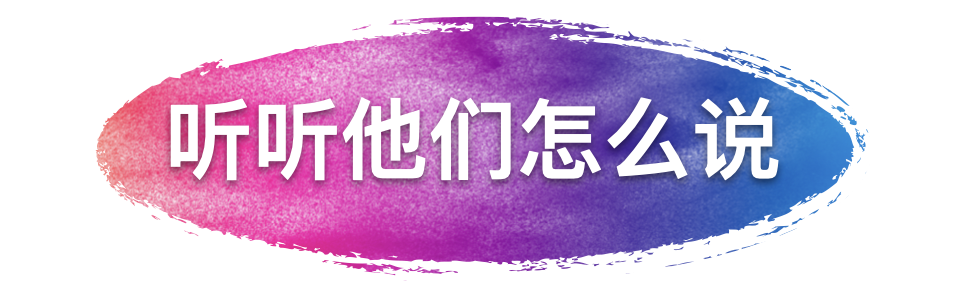 10堂微讲座，带你看懂认知症