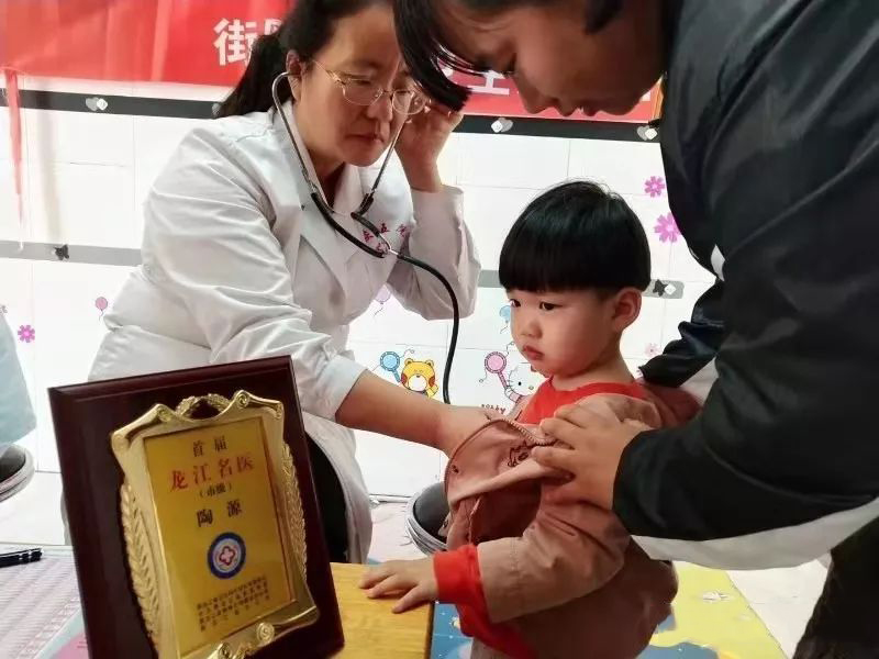 幼儿急疹快速解决方案