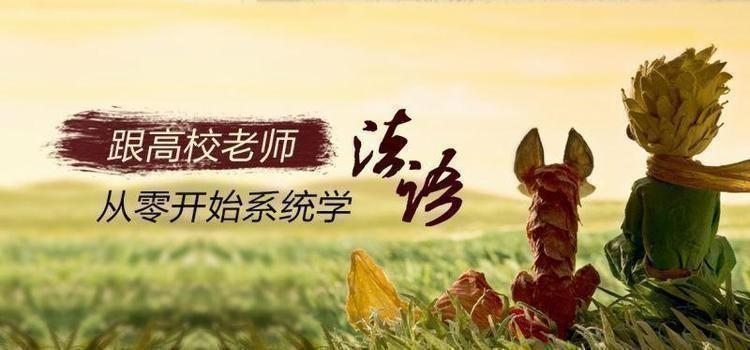 少儿法语启蒙（第1辑）