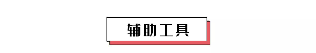 【极速瘦腿】孙晶维秘体雕专题课,从精准私教评估手法,到完整团课编排训练