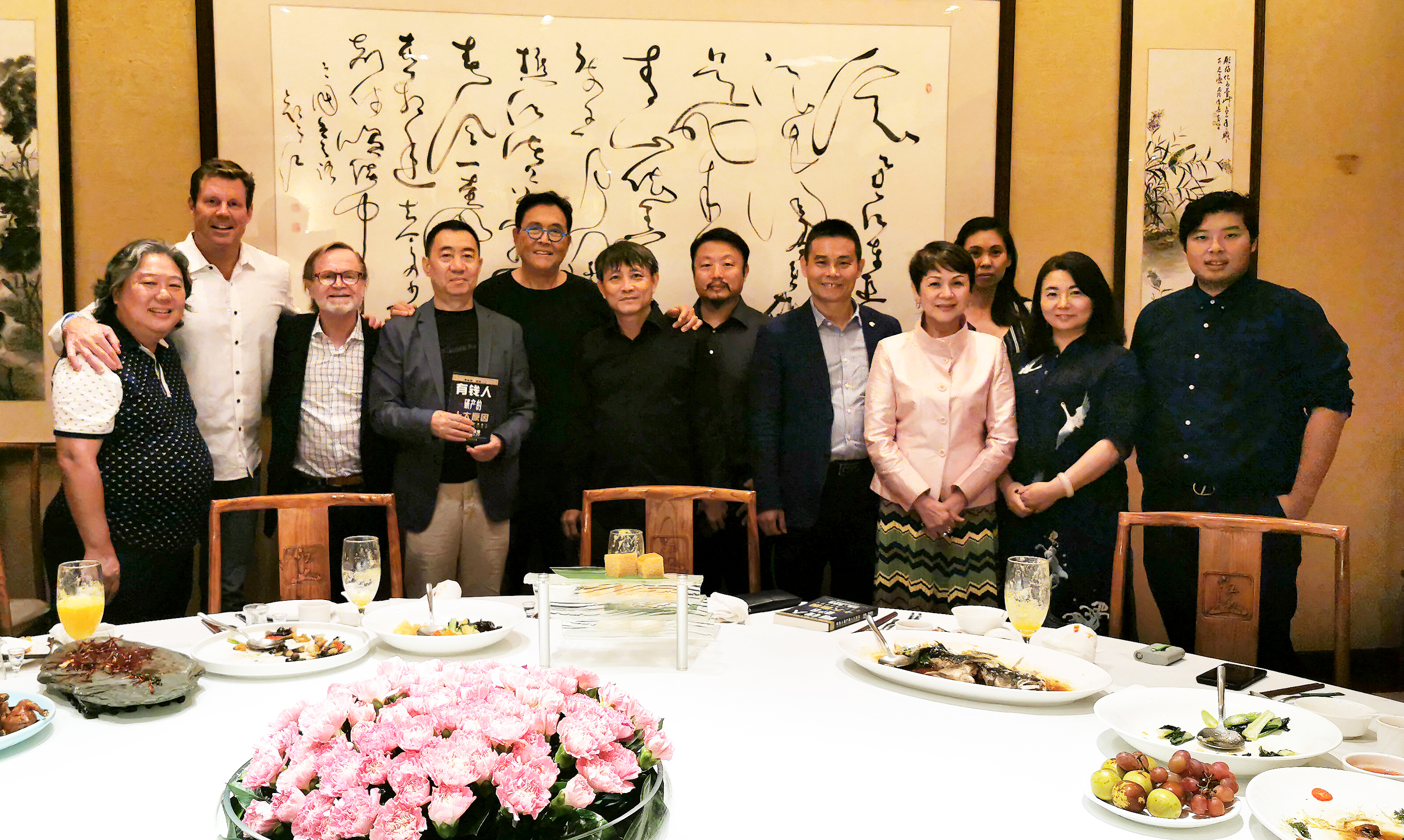 富爸爸·中国20年