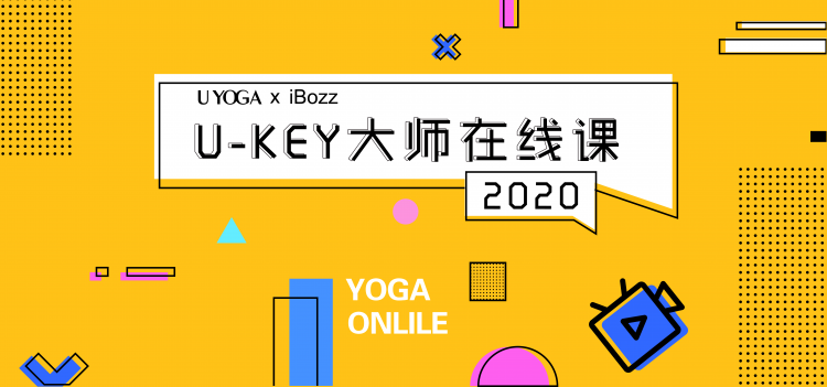 《光的冥想》 疗愈音频