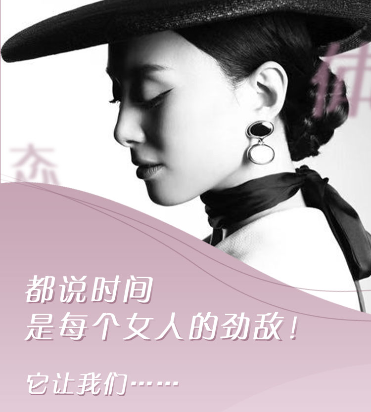 优雅体态四步曲,让你成为气质女人,不惧时间、持续逆龄!
