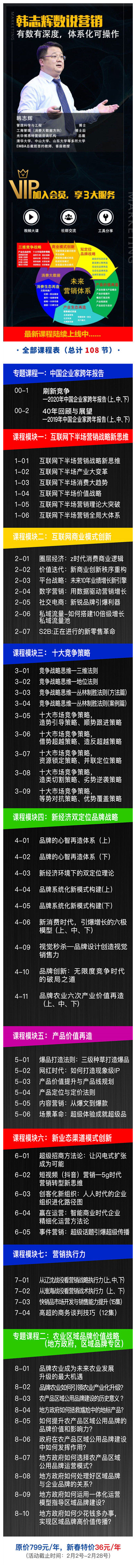 1756032569_副本.jpg